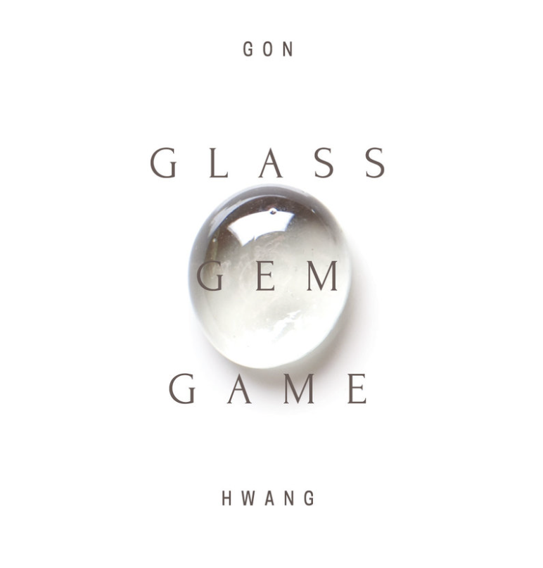 Album cover: Glass Gem Game by Gon Hwang, 2018
